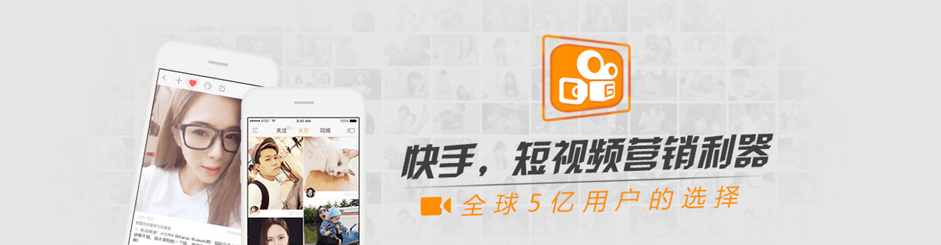 定兴竞价开户