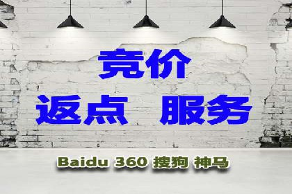 抖音平台信息流推广实战技巧
