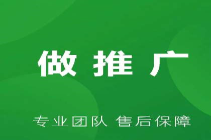 电商行业信息流营销策略及案例探讨