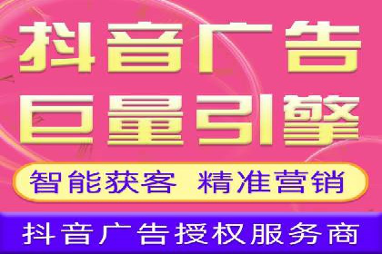 竞价SEM实战案例：低成本高转化率策略